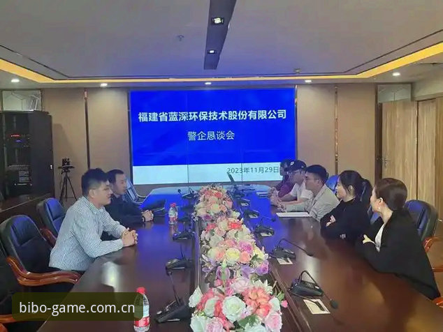 必博中国入口最新动态：2025版安全登录方案全面升级，用户王强亲测体验曝光